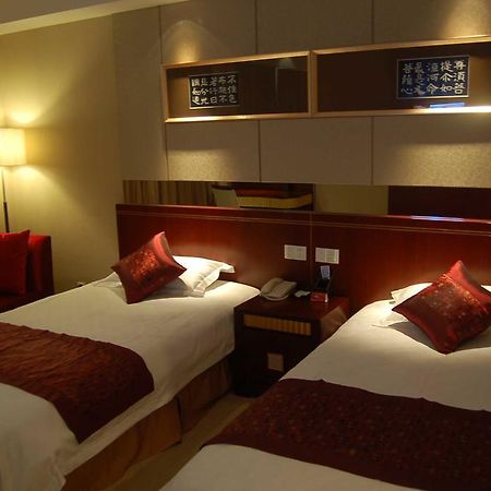 Tai'An Lijing Plaza Hotel Ngoại thất bức ảnh