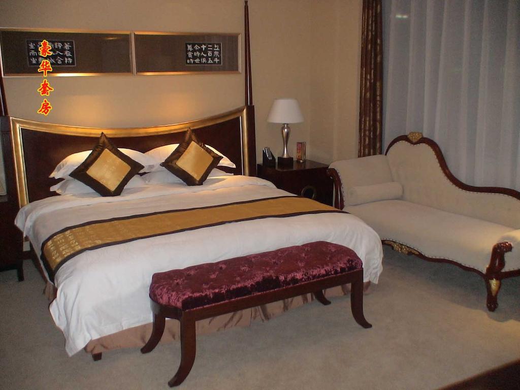 Tai'An Lijing Plaza Hotel Ngoại thất bức ảnh