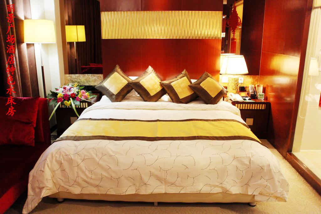 Tai'An Lijing Plaza Hotel Phòng bức ảnh