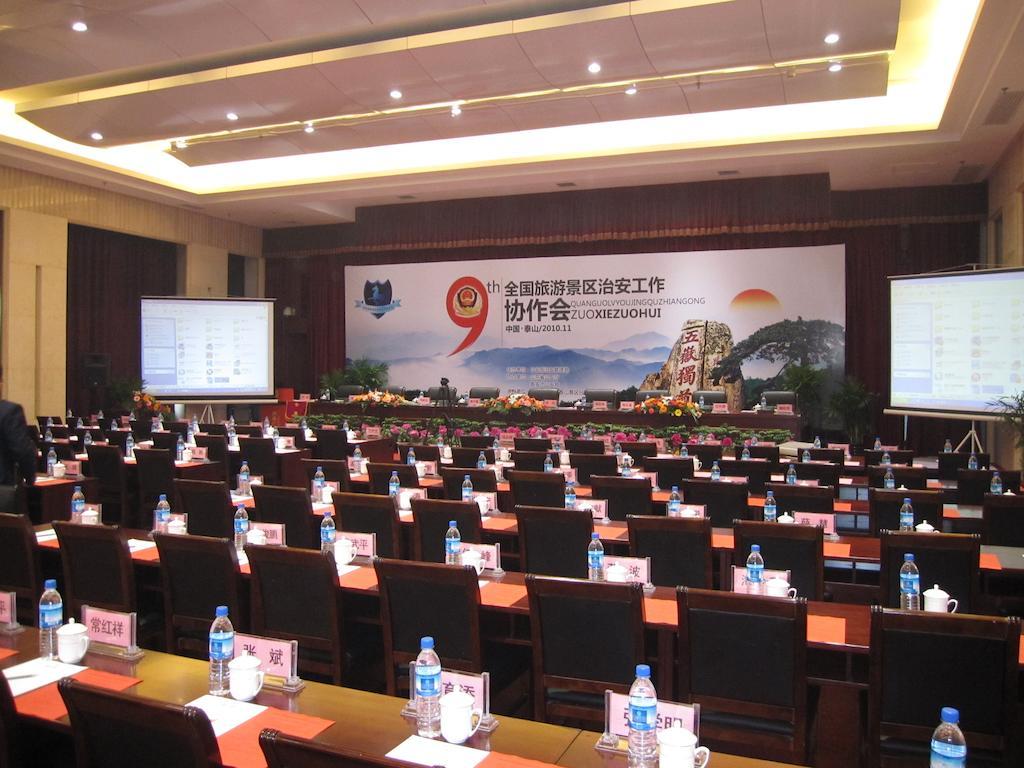 Tai'An Lijing Plaza Hotel Ngoại thất bức ảnh